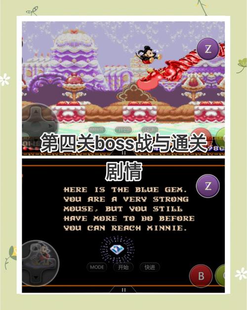 斯宾尼城堡游戏怎么下载？三步操作轻松安装畅玩