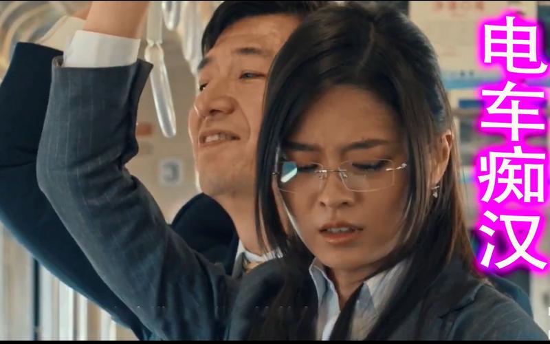 痴汉电车2安卓老手机能玩吗？低配设备运行方法分享