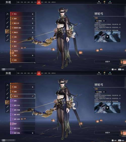 欲望的束缚杨过游戏值不值得玩？真实玩家体验优缺点！