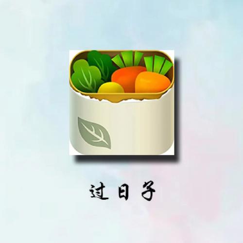 简单的日子下载安卓快不快？(加速下载实用技巧)
