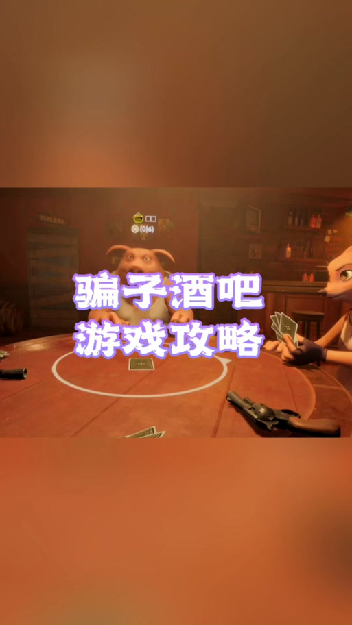 摄影师的谎言游戏官网最新更新？新内容抢先体验介绍！