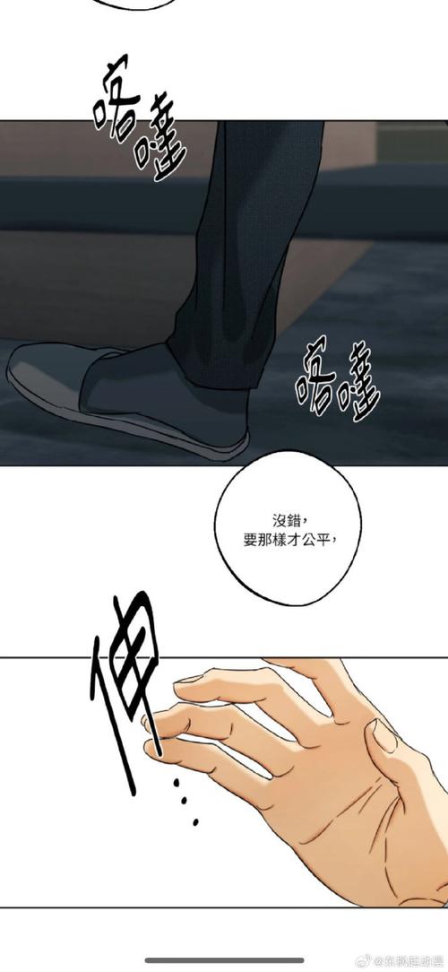 欲望理论2在哪下载正确？常见问题解答指南