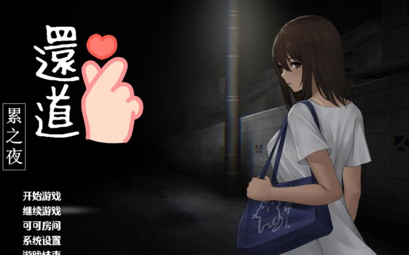 还道：累之夜官网怎么注册？(新手必看免登录攻略)