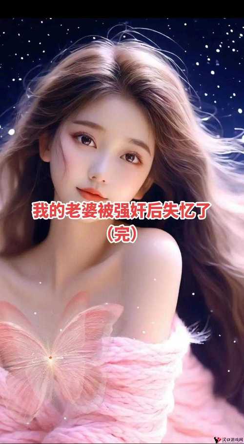 全面诱惑2游戏攻略效果怎么样？3大秘诀提升胜率超稳！