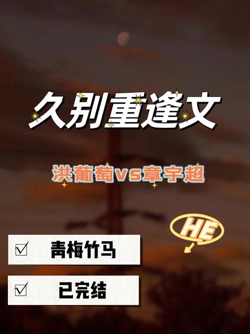 葡萄成熟时汉化版最新更新内容下载了吗？(获取完整教程！)