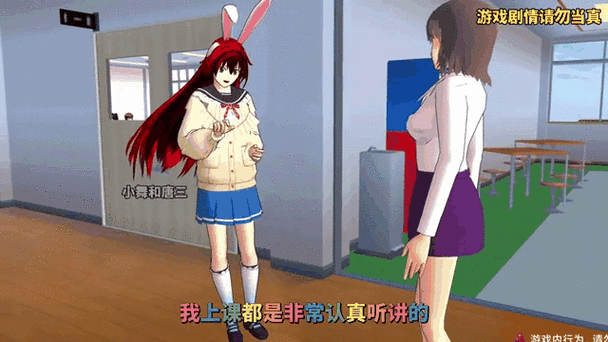 淫荡学院安卓怎么下载？(新手安全安装步骤分享！)