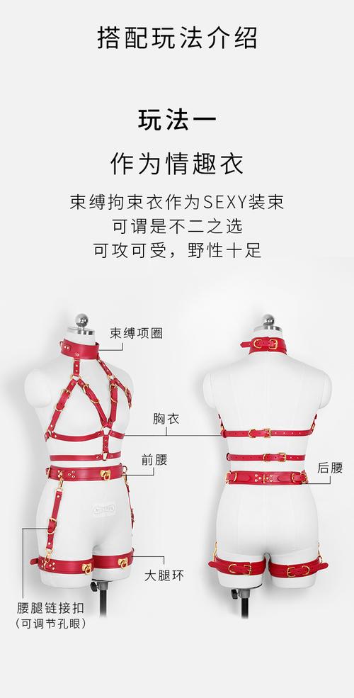 欲望的束缚官网是啥？揭秘玩法与独家资源获取方式