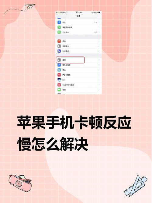 最新更新后卡顿怎么办？汉化版优化解读