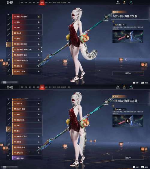 猎艳逐影杨过游戏通关技巧？(3大绝招助你破关！)