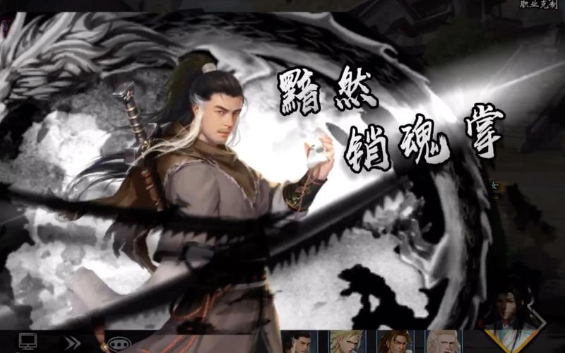 步非烟音频杨过游戏怎么玩？新手必看这些操作技巧！