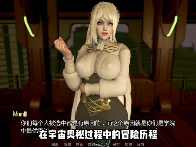 欧派奥德赛游戏怎么玩（快速上手攻略技巧）