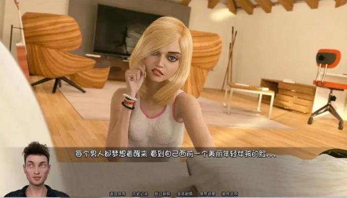 猎艳逐影游戏介绍攻略大全(新手玩家必看技巧)