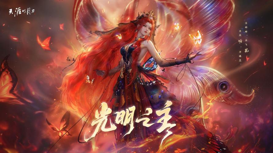 光明之主核心角色如何培养？最强升级路线揭秘