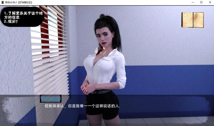 悲伤的天堂下载地址免费版？最新地址速速收藏！