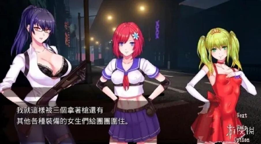 枪灵少女杨过游戏好玩吗？实测三大亮点值得体验！