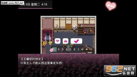 无冬镇物语安卓需要花钱吗？免费玩全版秘籍大公开！