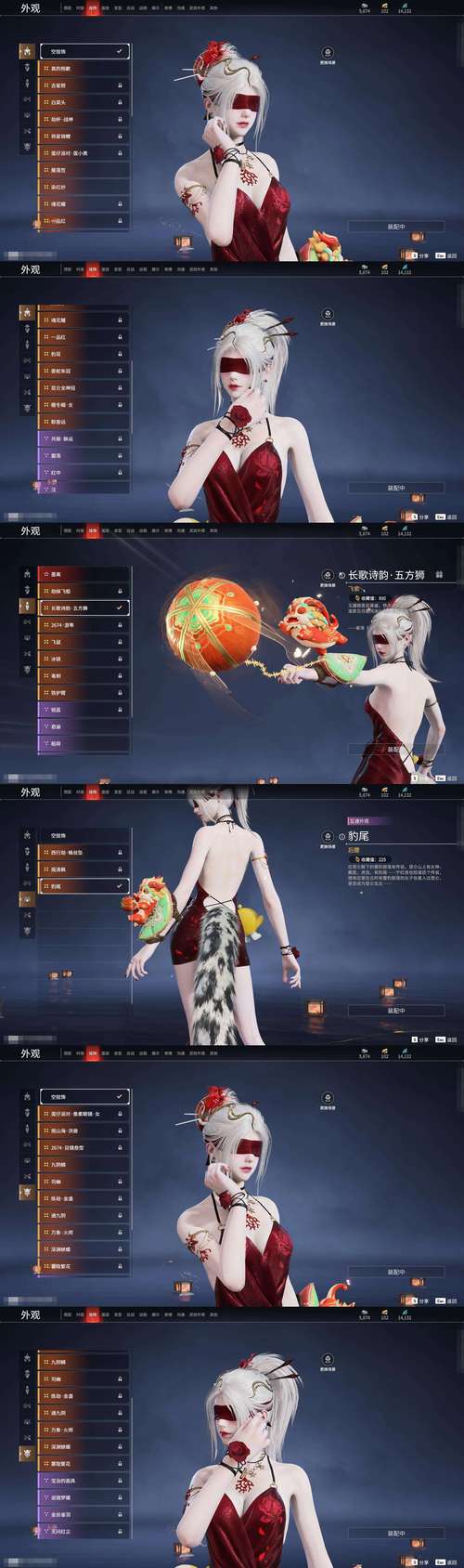 猎艳逐影杨过游戏好玩吗？真实玩家体验亮点解析