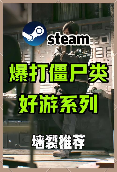 丧尸小镇杨过游戏生存难吗？罪恶都市最强生存攻略来了！