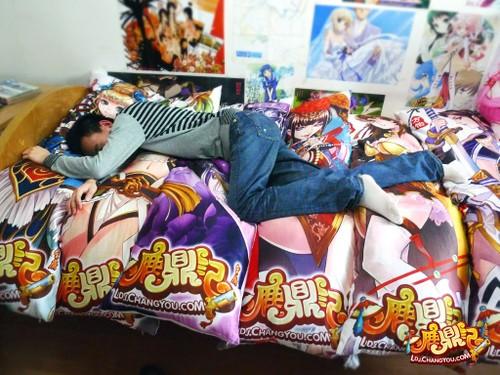 如何下载宅男的梦想安卓？详细教程快速完成安装
