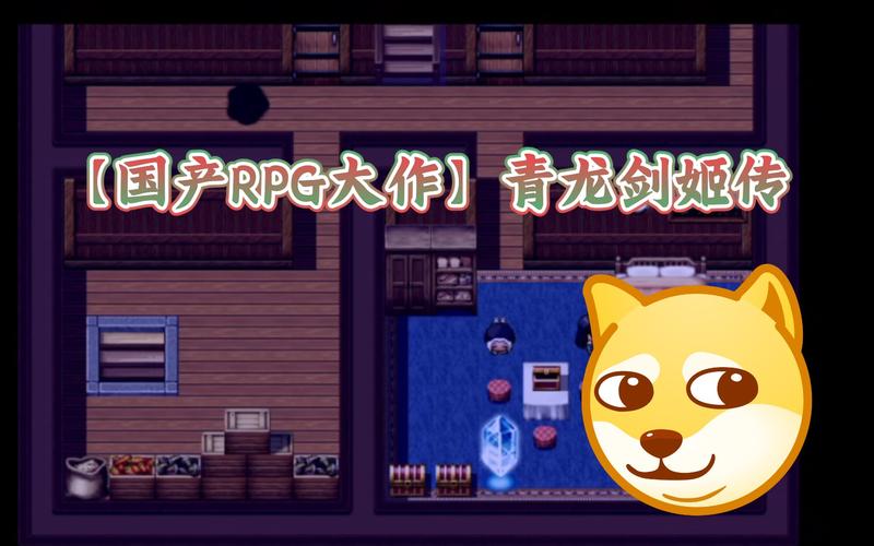 青龍劍姬傳安卓汉化好不好用下载安装实测体验分享