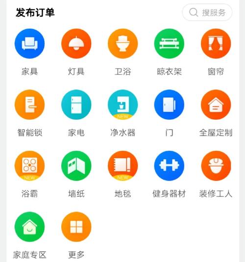家庭事务安卓优化小技巧？提升效率实用秘诀分享！