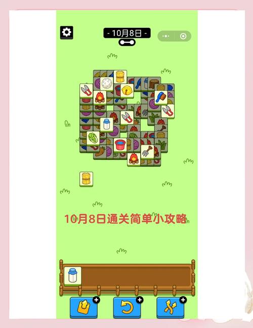 解开八月游戏攻略哪里难？突破5大卡点技巧轻松变大神！