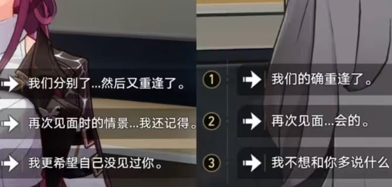 犯罪吸引力怎么玩安卓版？新手快速上手技巧分享！
