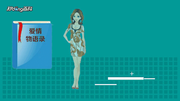 快捷爱情酒店物语在哪下载？快速获取官方安全链接！
