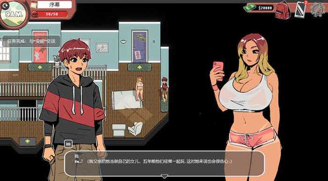 幽灵牛奶生活游戏下载后咋玩？新手速成攻略详解！