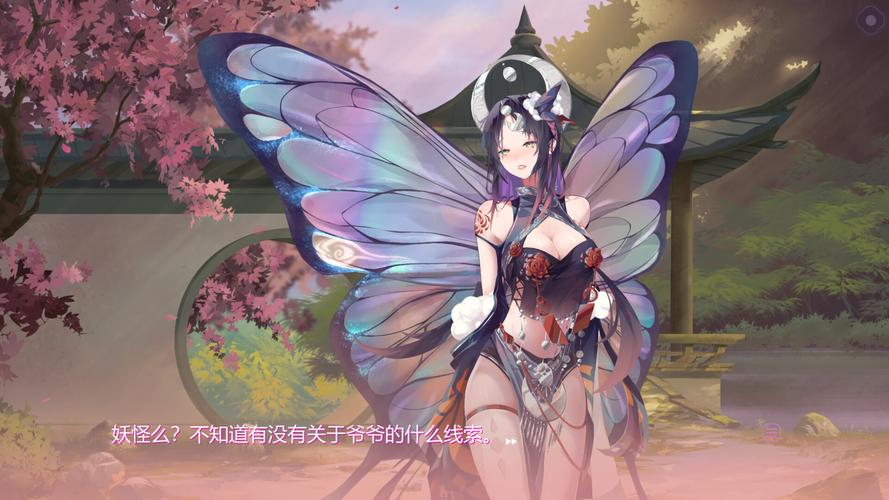 捉妖物语2安卓汉化资源哪找？这2个方法轻松搞定！