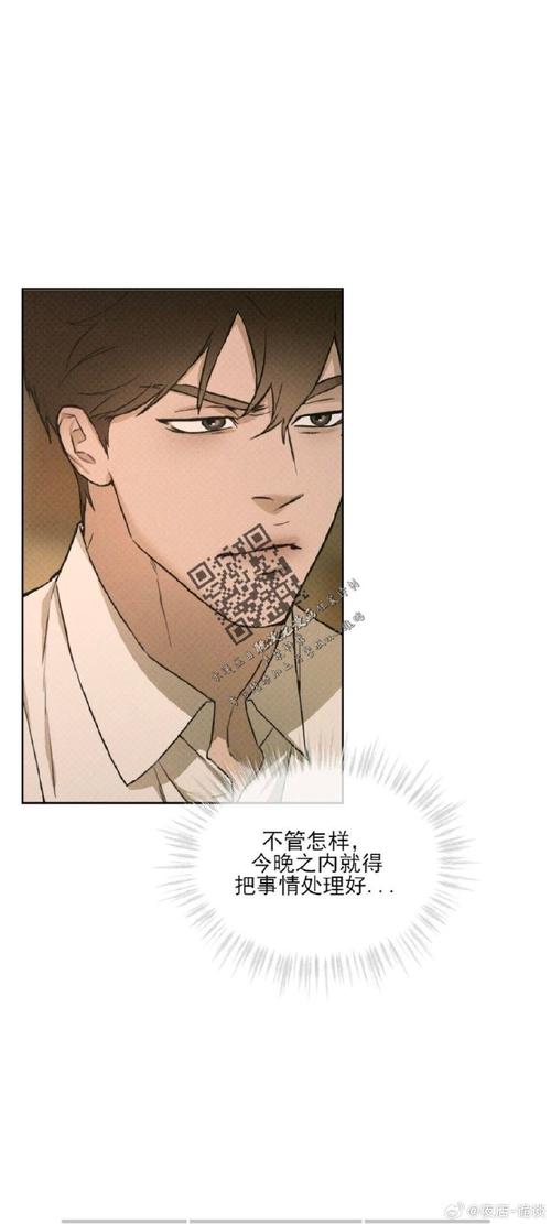欲望学院第三季更新地址如何访问(推荐可靠平台)