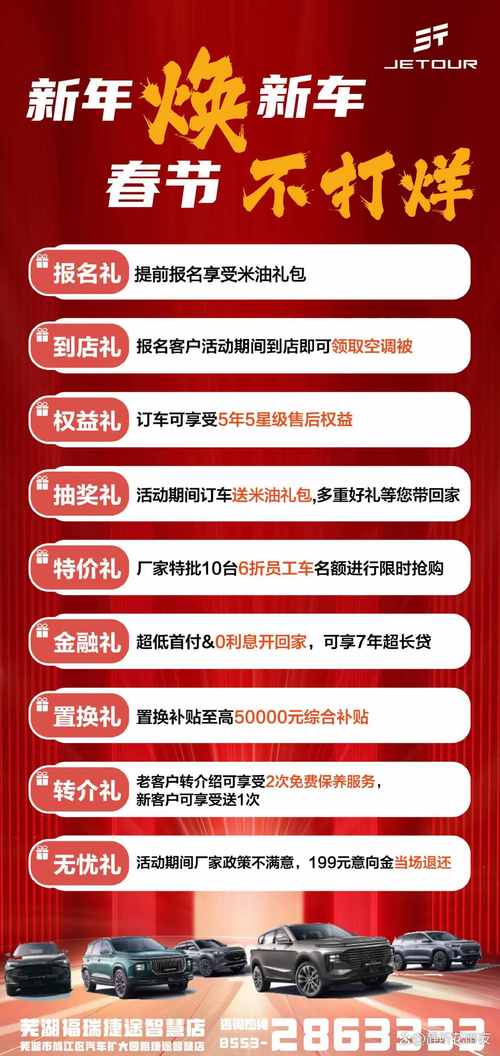 我的宾博梦官网优惠怎么领？最新活动优惠攻略！