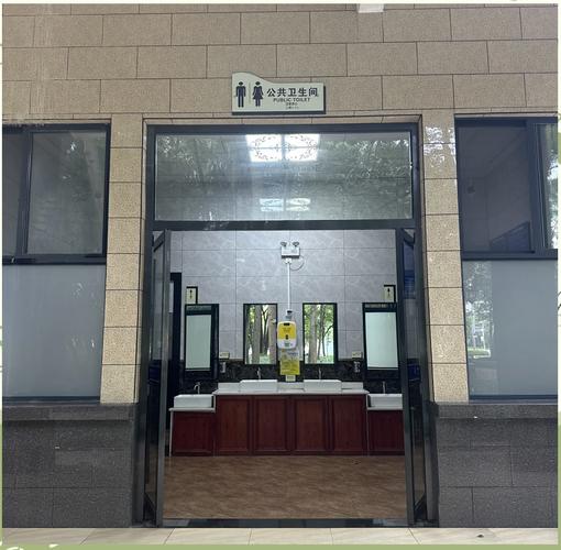 夏日小公园厕所官网使用技巧？(提升效率小妙招分享)