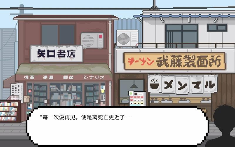 最新爱相思汉化版更新内容对比评测？哪个版本更好用！