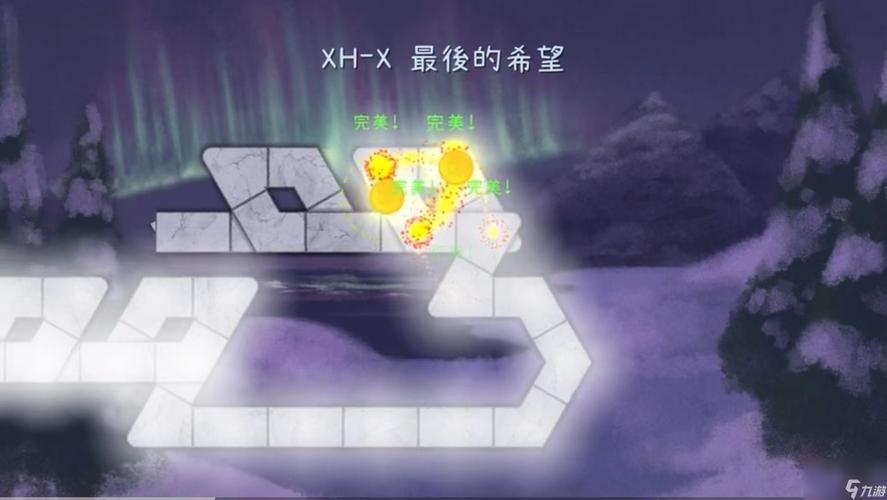 最后的希望安卓在哪下载？推荐这3个安全平台！