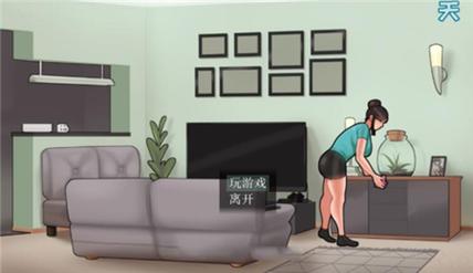 家庭事务汉化版最新更新内容好玩吗？隐藏彩蛋大揭秘！