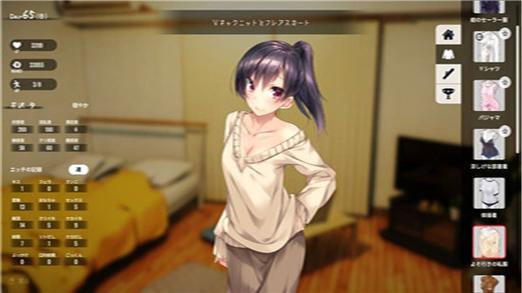 家出少女安卓汉化版有吗？全网最全资源获取攻略