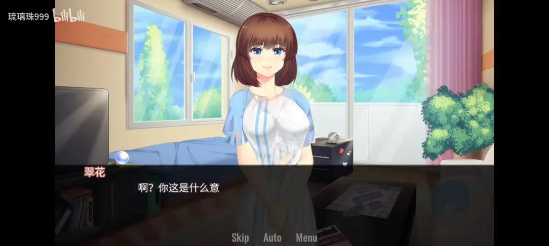 她的新回忆新版隐藏功能揭秘！这样操作更高效！