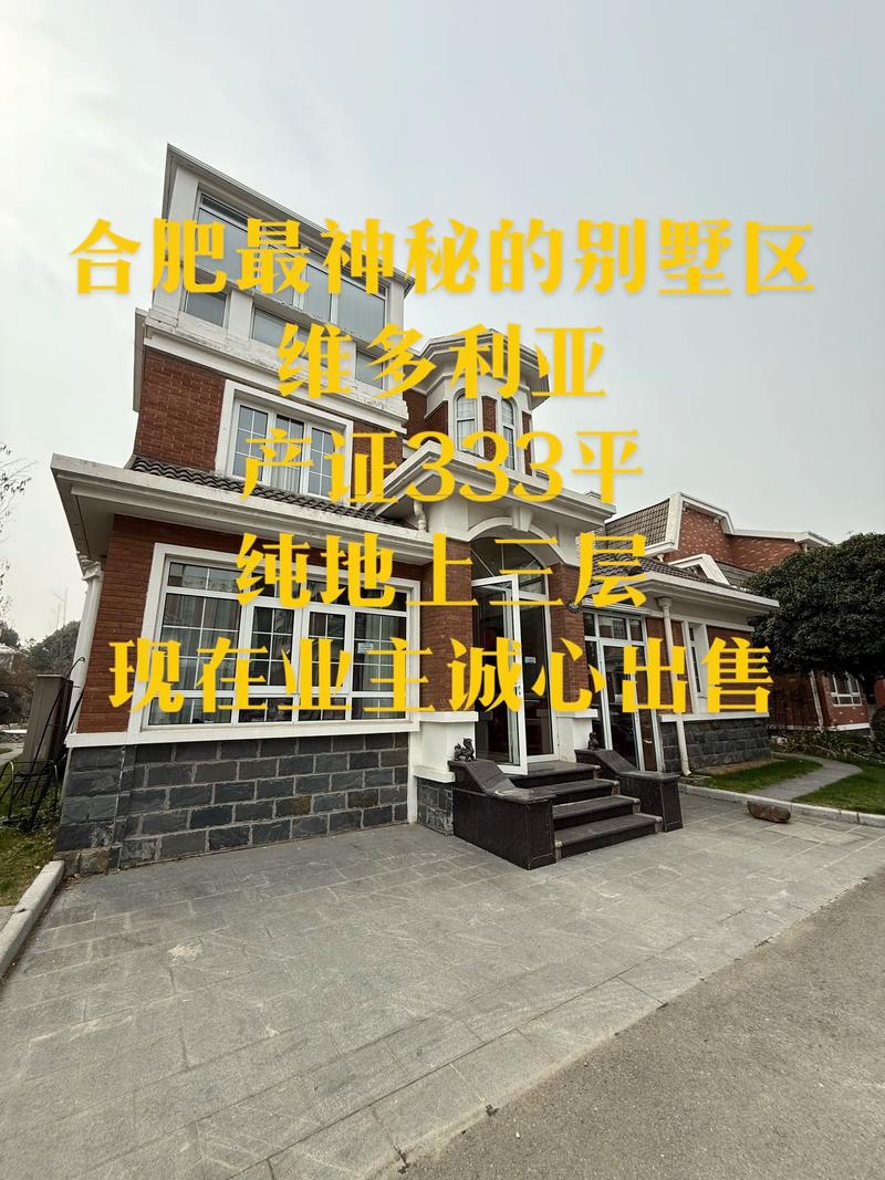 神秘别墅更新地址如何知道？官方最新方法在这里