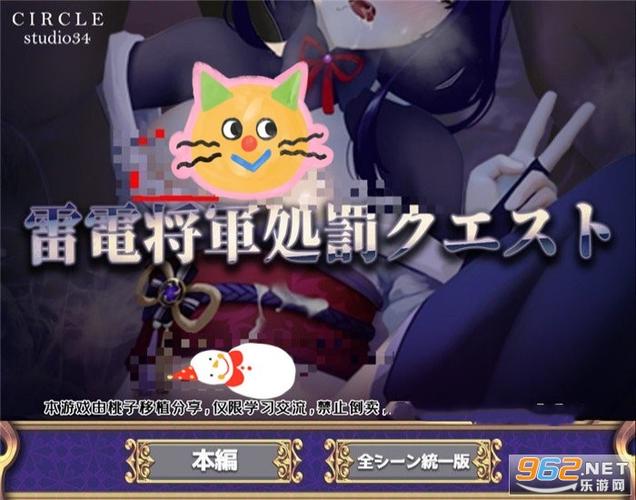 高等社会安卓汉化实用技巧！(新手必看操作指南)