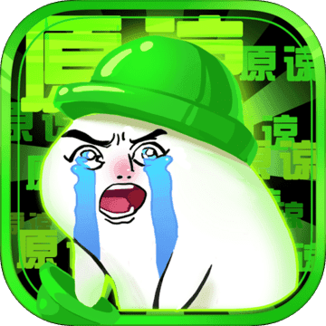 隔壁老王下载安卓有什么好处？五大优势让你爱上它！