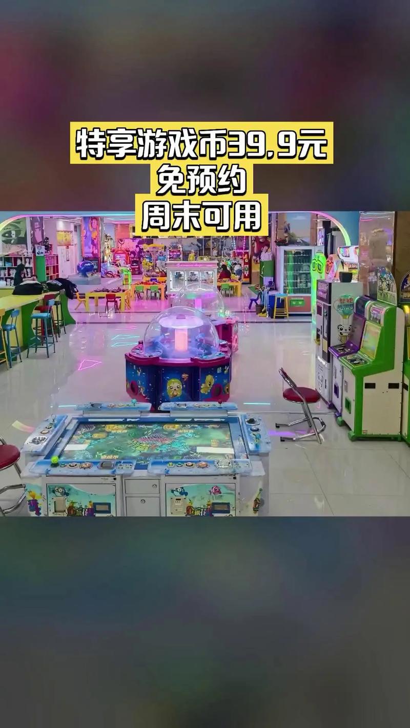 淘气之轮游戏官网用户反馈？真实评价全面分享