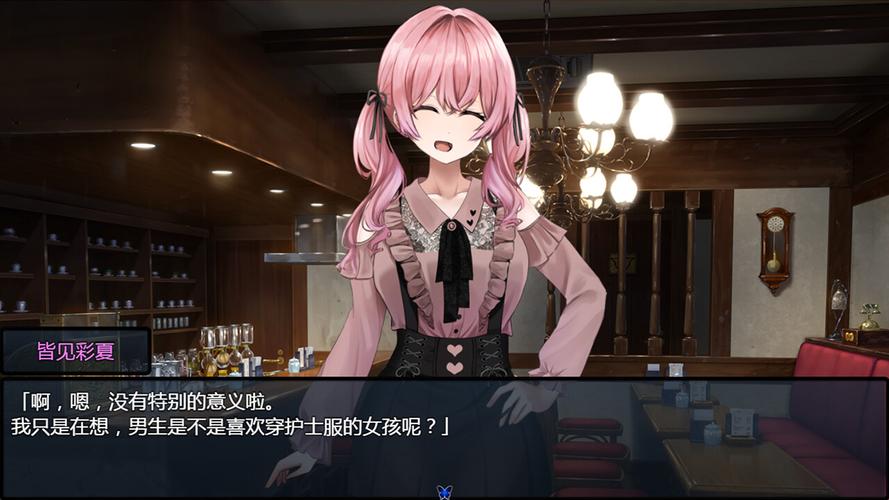 害羞女孩的改造游戏官网值得注册吗？(用户口碑大揭底)