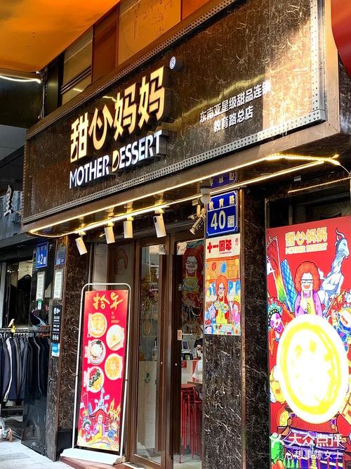 甜心妈妈下载地址在哪？认准这个官网入口最安全