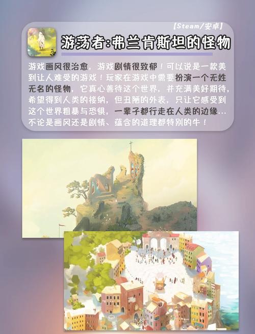黄毛漂流记官网怎么进？(游戏下载入口快速访问方法)
