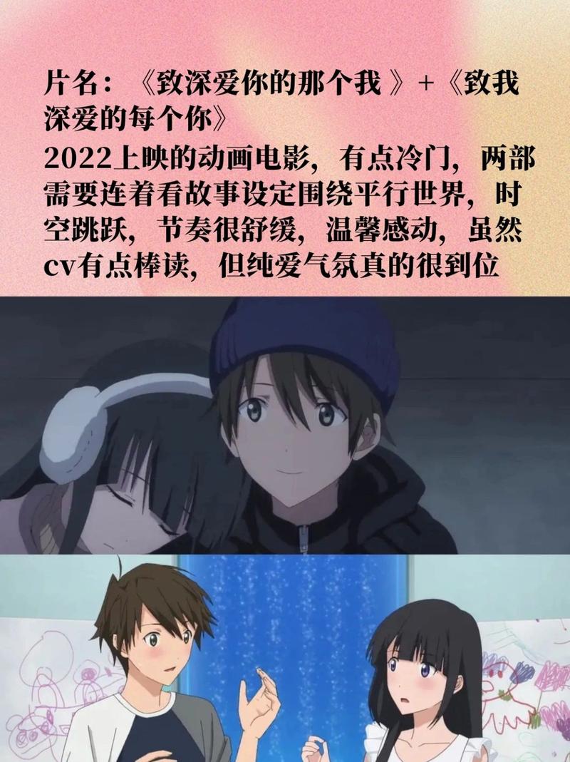 爱的跳跃更新地址常见问题有哪些？(答案汇总一看就懂！)
