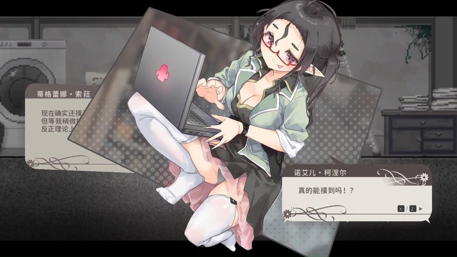 摇篮中的爱丽丝汉化版下载安全吗？避坑技巧全面解析！