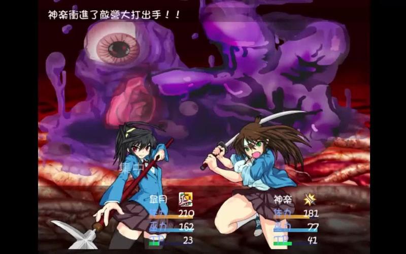退魔巫女必须死游戏下载速度快吗？优化技巧实测分享！