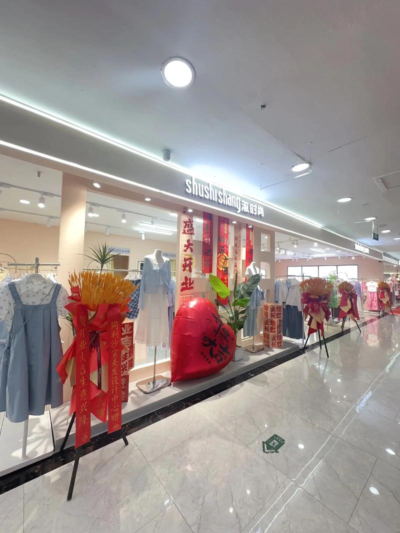 淑女广场最近新开了啥？独家爆料热门店铺名单！
