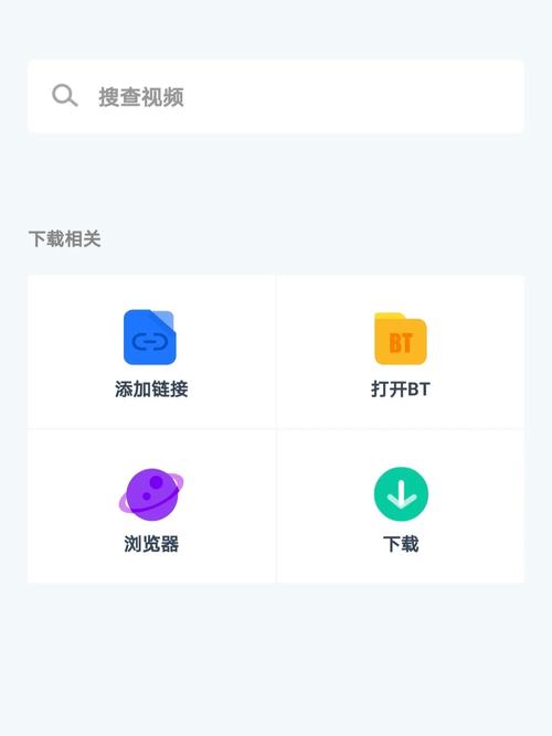 大兄弟在哪下载安全？认准这三个官方渠道